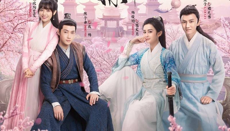 Dạ Lẫm Thần Thám Dạ Lẫm Thần Thám