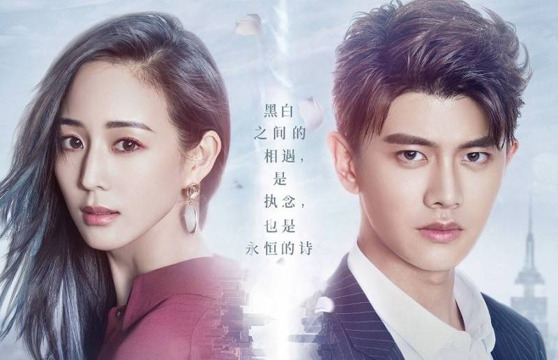 Không Nói Lời Tạm Biệt Không Nói Lời Tạm Biệt