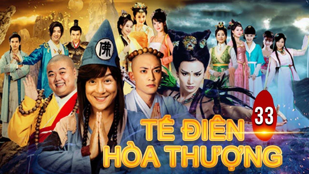 Tân Tế Công (Phần 1) Tân Tế Công (Phần 1)