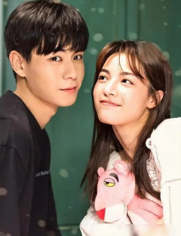 Thanh Xuân Tu Tảo Vi