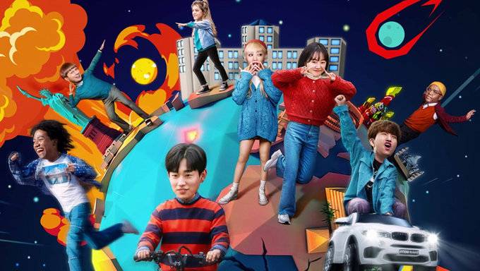 Ước Gì Ngày Mai Tận Thế Ước Gì Ngày Mai Tận Thế