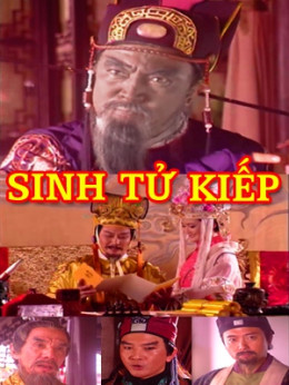 Bao Thanh Thiên: Sinh Tử Kiếp