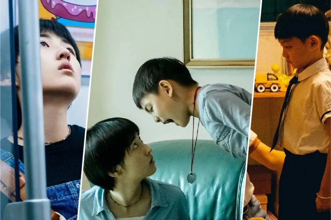 Chị Gái Tôi Chị Gái Tôi