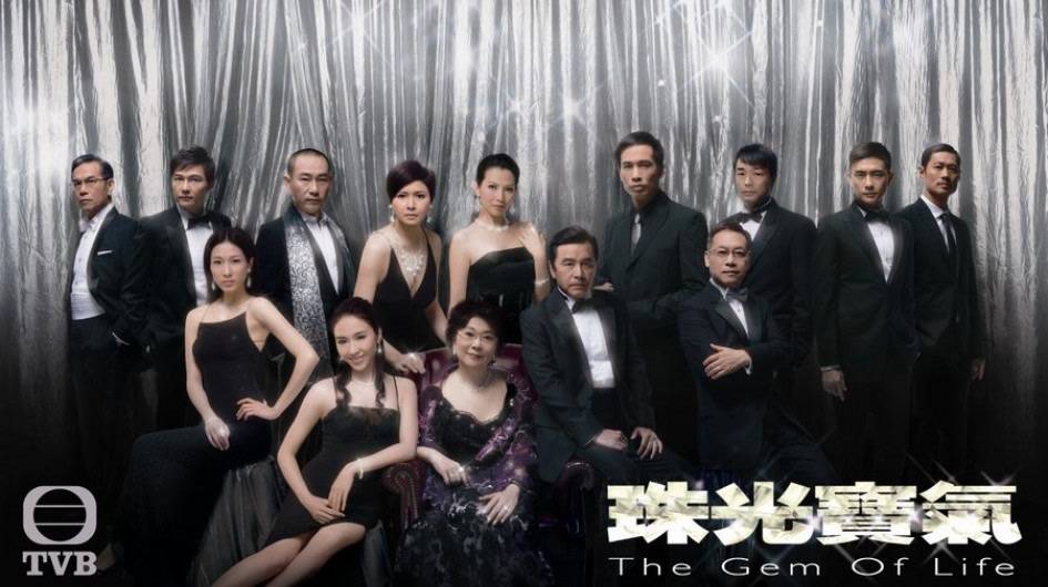 Lấy Chồng Giàu Sang Lấy Chồng Giàu Sang