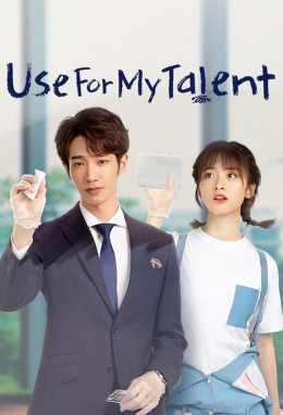 Chàng Trai Cuồng Sạch Sẽ Thân Yêu Của Tôi