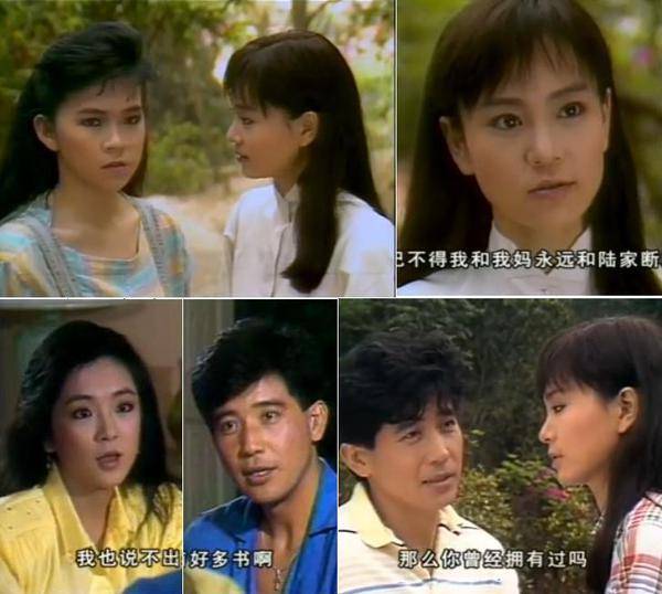 Dòng Sông Ly Biệt Dòng Sông Ly Biệt