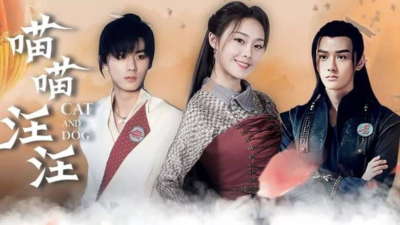 Meo Meo Gâu Gâu Meo Meo Gâu Gâu