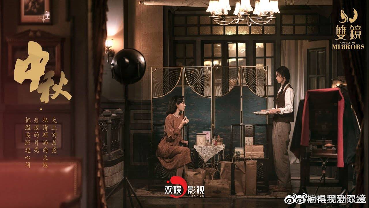 Song Kính Song Kính