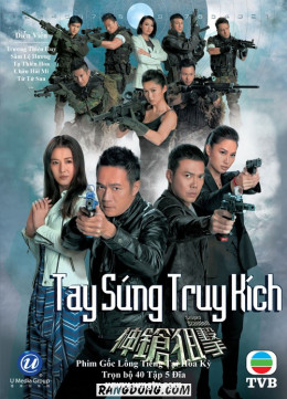 Thần Thương Thư Kích