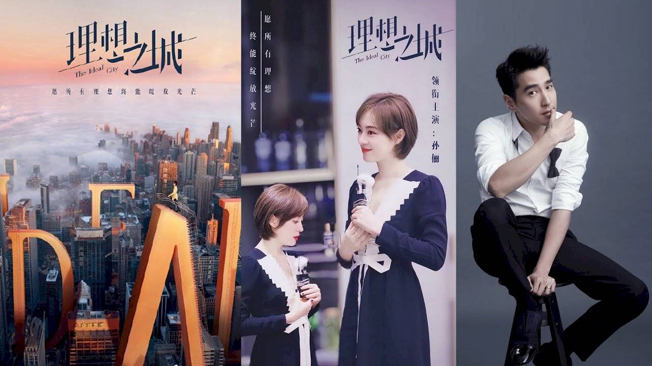 Thành Phố Lý Tưởng Thành Phố Lý Tưởng