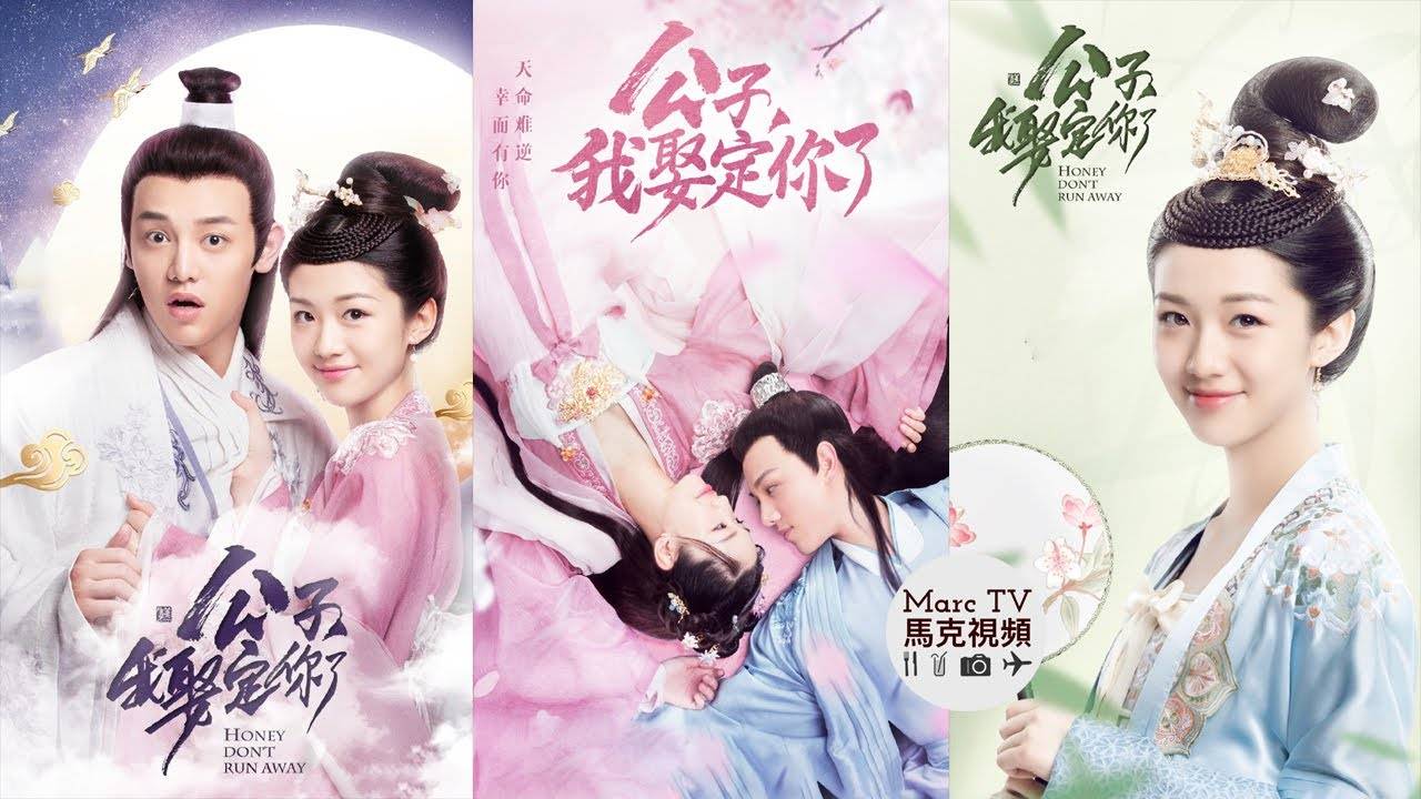 Tiểu Thư Hoa Phủ Muốn Chạy Trốn Tiểu Thư Hoa Phủ Muốn Chạy Trốn