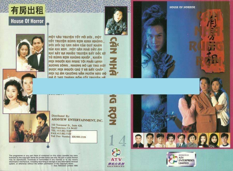 Căn Nhà Rùng Rợn Căn Nhà Rùng Rợn