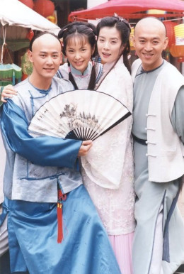 Chiếc Áo Trân Châu