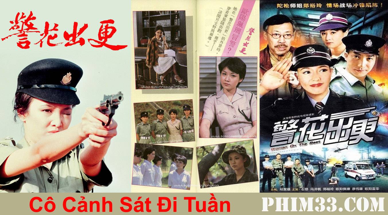 Cô Cảnh Sát Đi Tuần Cô Cảnh Sát Đi Tuần