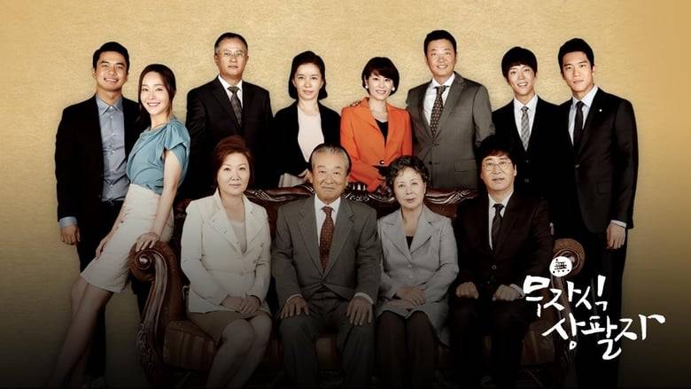 Cục Cưng Rắc Rối Cục Cưng Rắc Rối