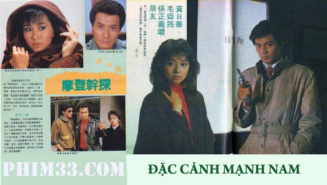 Đặc Cảnh Mạnh Nam Đặc Cảnh Mạnh Nam