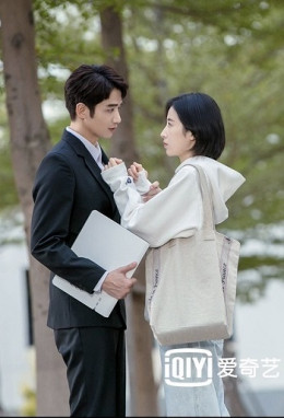 Khi Tình Yêu Gặp Gỡ Nhà Khoa Học