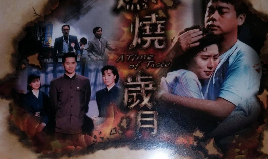 Ngày Tháng Buồn Ngày Tháng Buồn