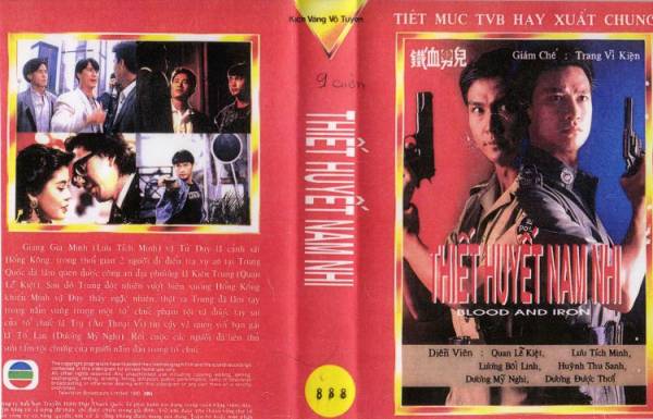 Thiết Huyết Nam Nhi Thiết Huyết Nam Nhi