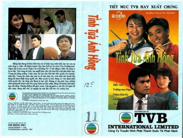 Tình Tựa Ánh Hồng Tình Tựa Ánh Hồng