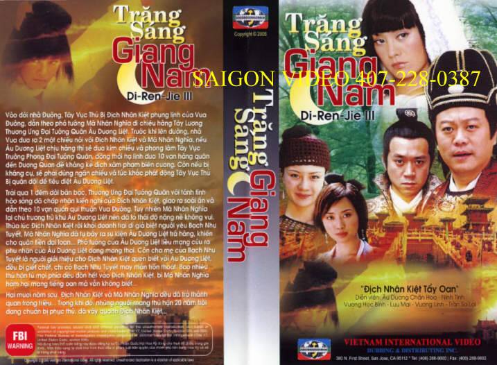 Trăng Sáng Giang Nam Trăng Sáng Giang Nam