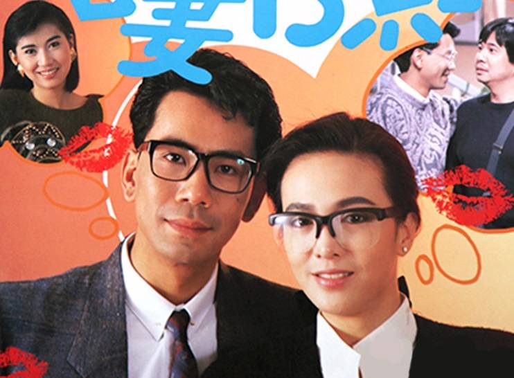 Triệu Phú Bất Đắc Dĩ Triệu Phú Bất Đắc Dĩ