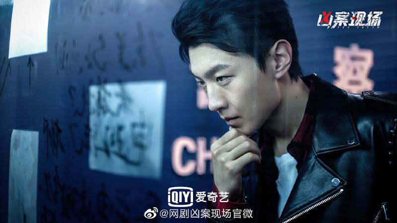 Chân Tướng Chân Tướng