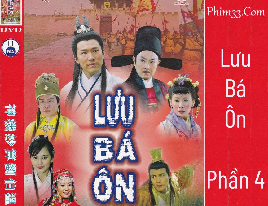 Lưu Bá Ôn Phần 4: Cửu Quan Thập Bát Trảm Lưu Bá Ôn Phần 4: Cửu Quan Thập Bát Trảm
