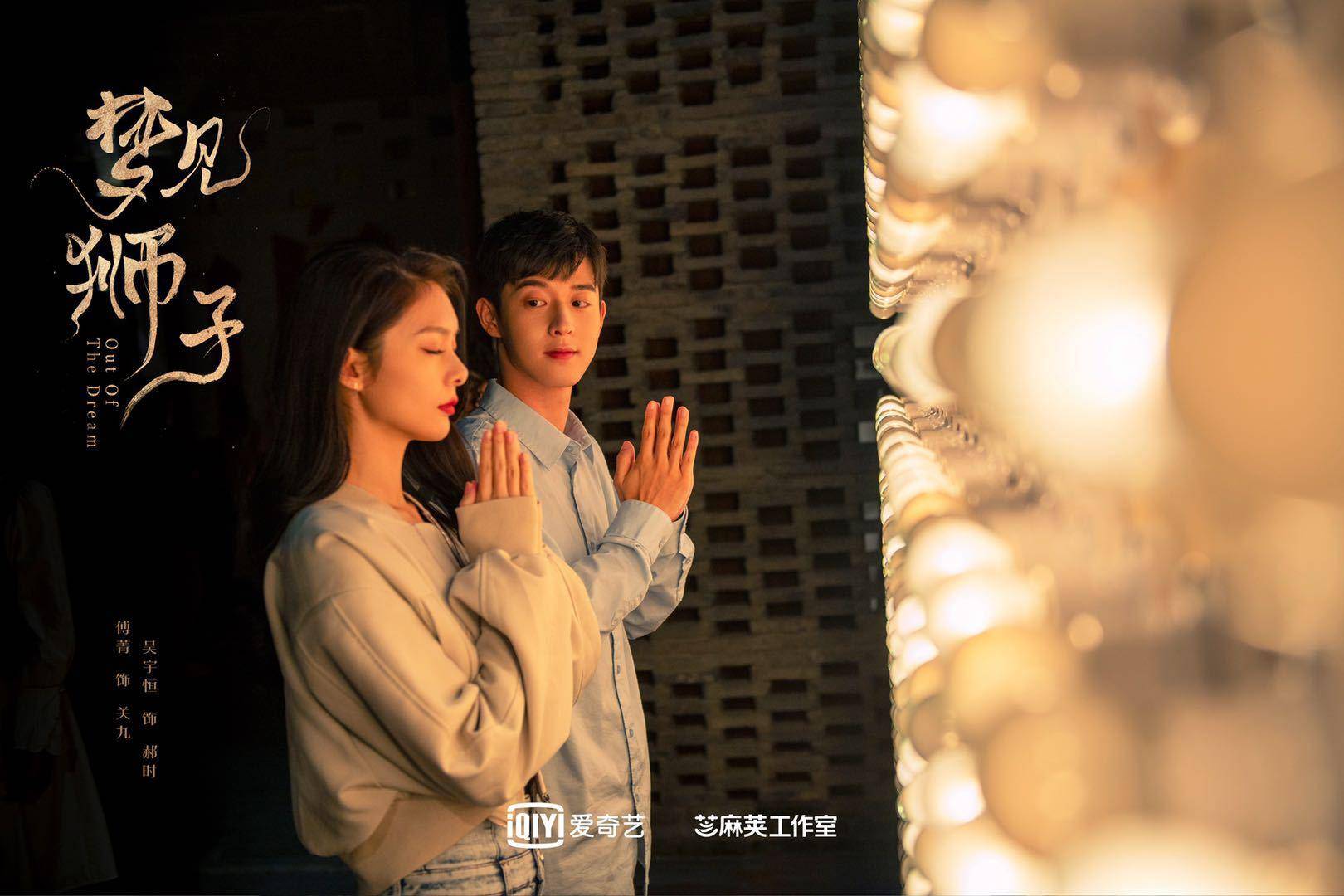 Mơ Gặp Sư Tử Mơ Gặp Sư Tử