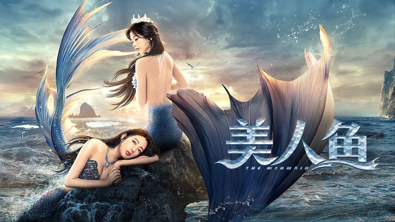 Mỹ Nhân Ngư 2021 Mỹ Nhân Ngư 2021