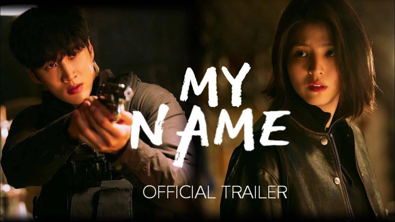 Tên Của Tôi Tên Của Tôi