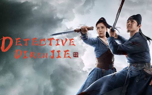 Địch Nhân Kiệt: Mắt Đỏ Quái Lạ Địch Nhân Kiệt: Mắt Đỏ Quái Lạ