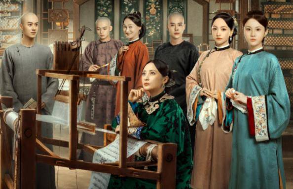 Đương Gia Chủ Mẫu Đương Gia Chủ Mẫu