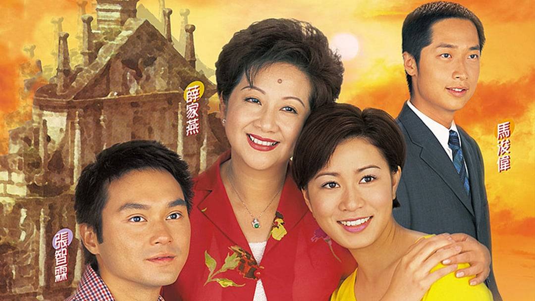 Đường Về Hạnh Phúc Đường Về Hạnh Phúc