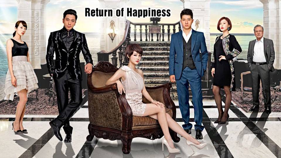 Hạnh Phúc Trở Về Hạnh Phúc Trở Về