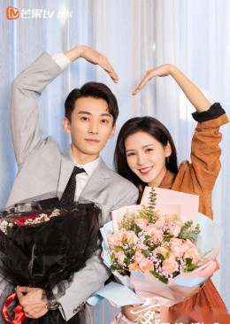 Khi Màn Đêm Gợn Sóng