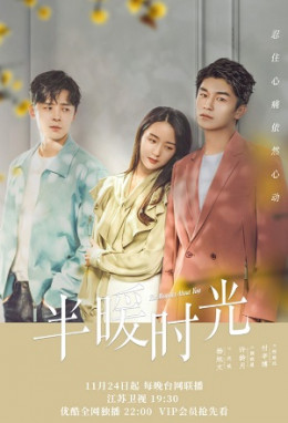 Nửa Thời Gian Ấm Áp