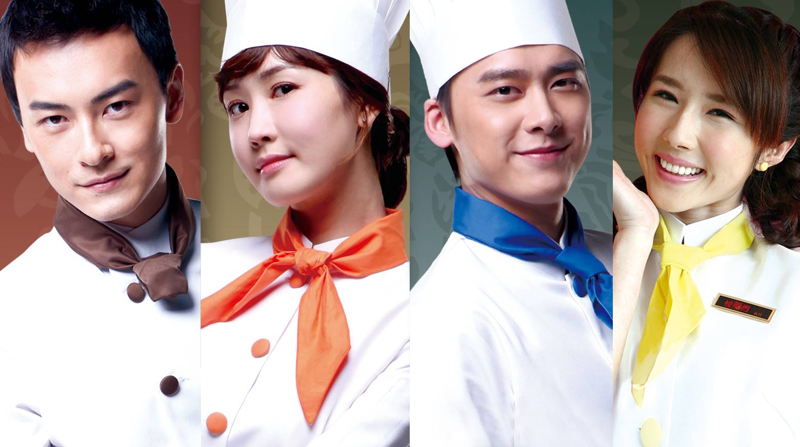 Tình Yêu Đích Thực Tình Yêu Đích Thực