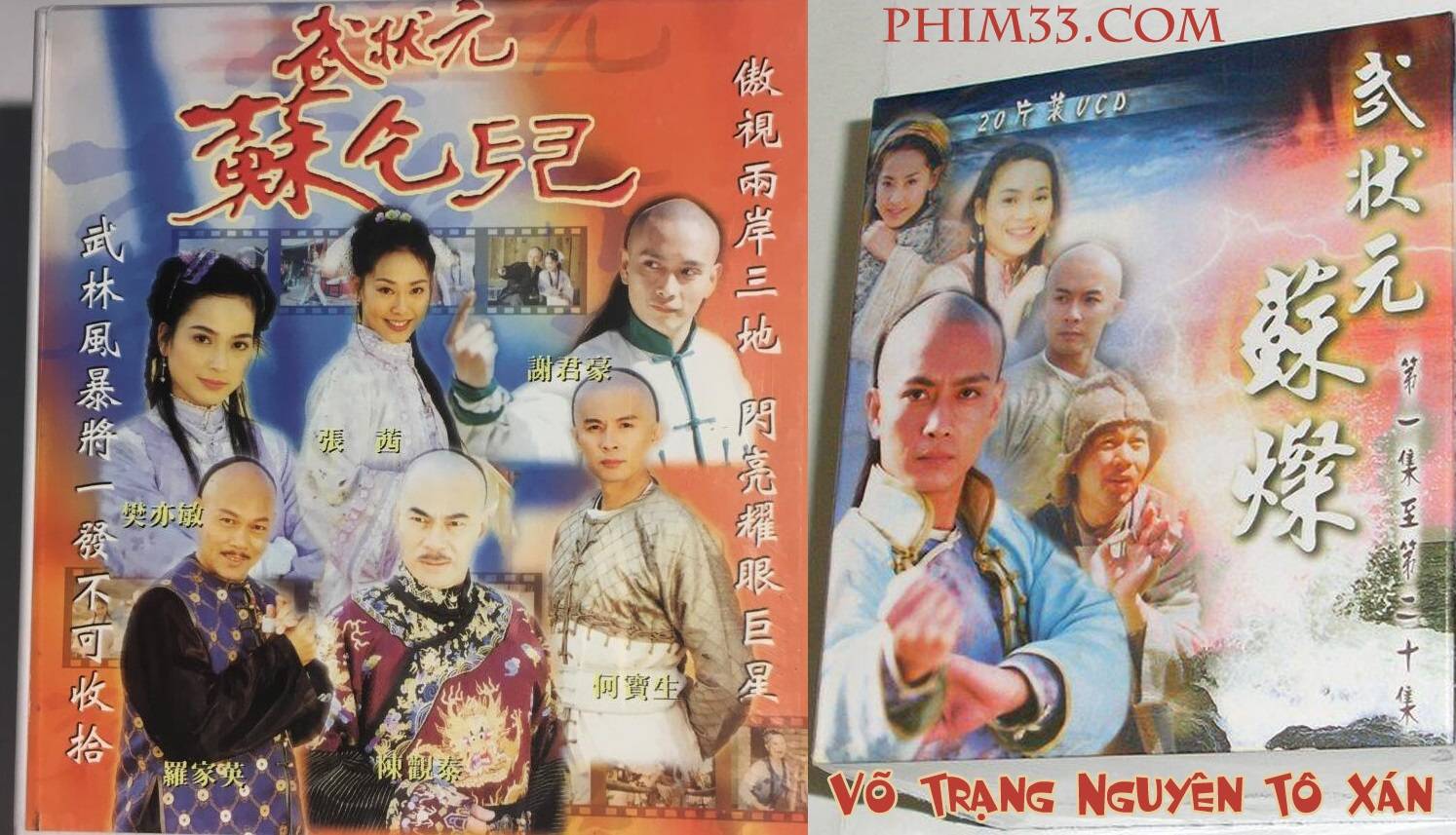 Võ Trạng Nguyên Tô Xán Võ Trạng Nguyên Tô Xán