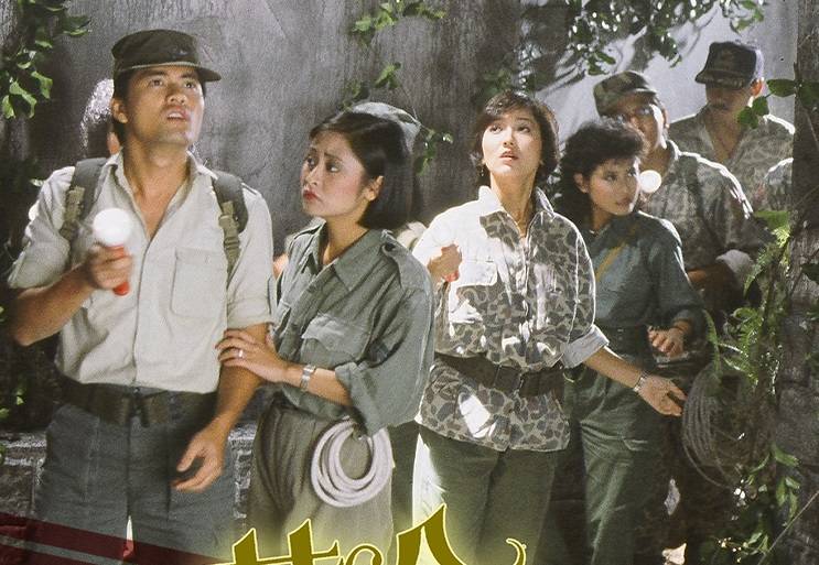 Cuộc Hẹn Kim Tiền Cuộc Hẹn Kim Tiền