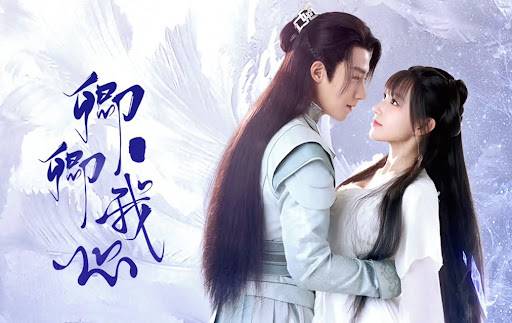 Khanh Khanh Ngã Tâm Khanh Khanh Ngã Tâm