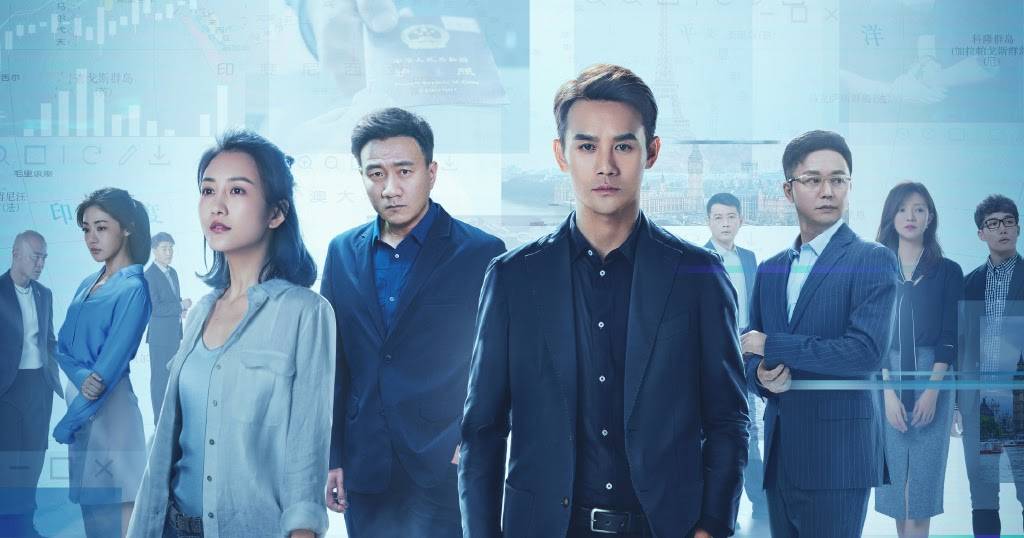 Liệp Hồ (Săn Cáo) Liệp Hồ (Săn Cáo)