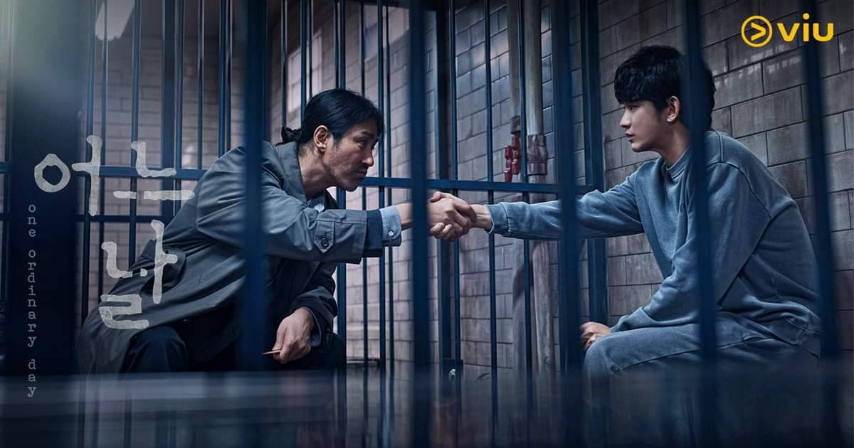 Một Ngày Bình Thường Một Ngày Bình Thường