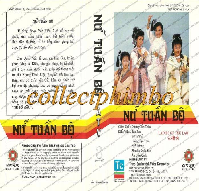 Nữ Tuần Bộ Nữ Tuần Bộ