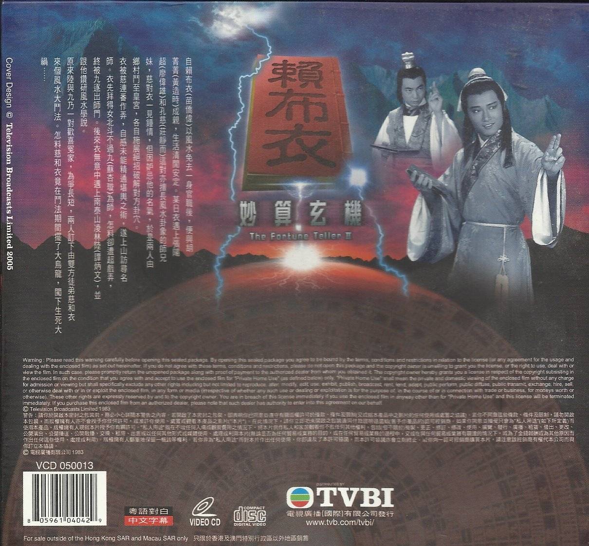 Thần Toán Diệu Huyền Thần Toán Diệu Huyền