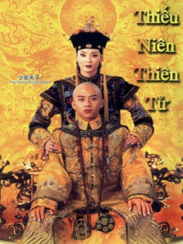 Thiếu Niên Thiên Tử
