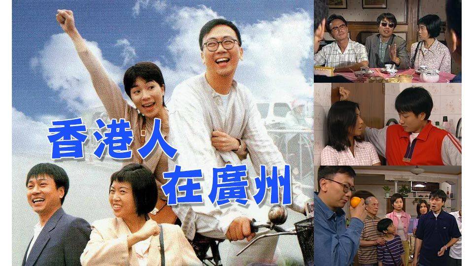 Tình Nghĩa Tha Hương Tình Nghĩa Tha Hương