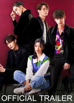 Vườn Sao Băng (Bản Thái)