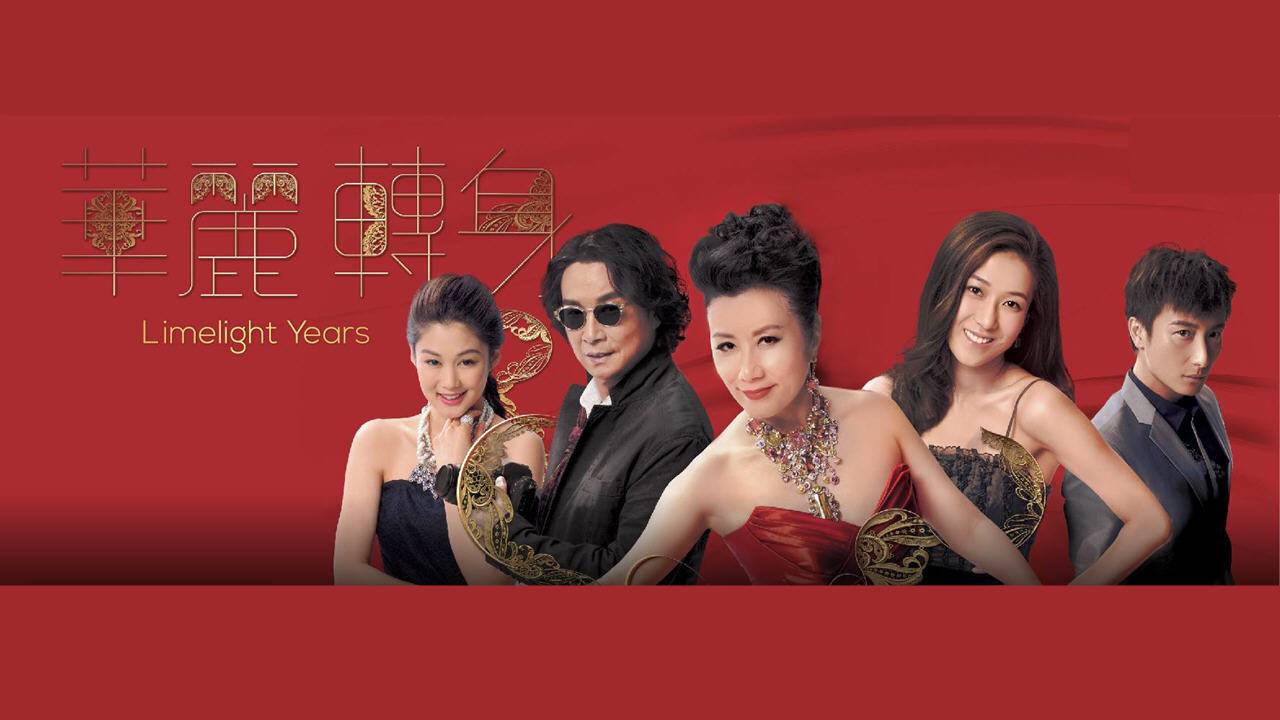 Ánh Đèn Màu Sân Khấu Ánh Đèn Màu Sân Khấu