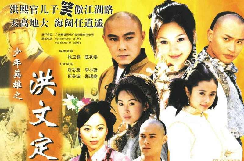 Hồng Văn Định Hồng Văn Định